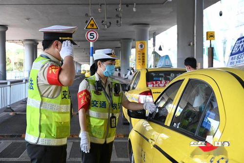 明确了 拼车 顺风车只可分担成本或免费